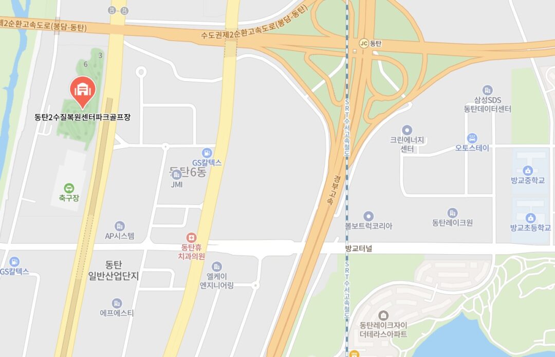 2dongtan 2동탄 파크 골프장