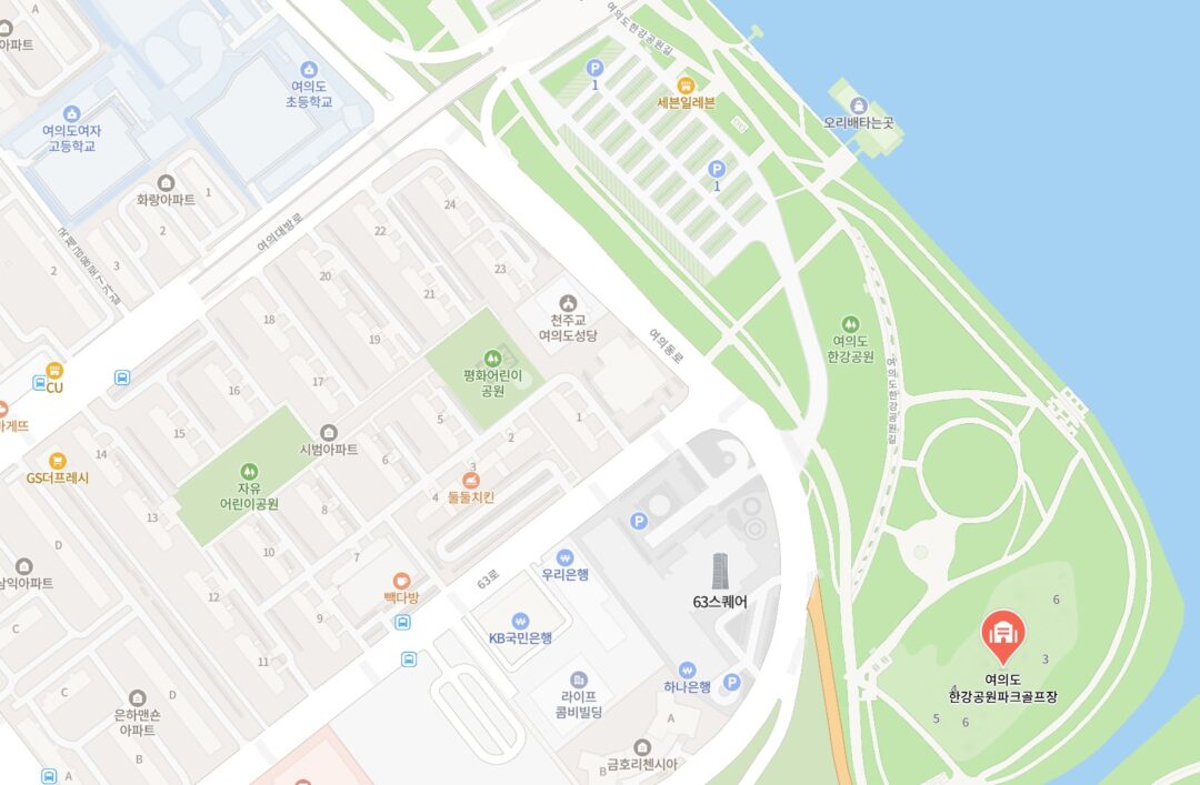 hangang 여의도 한강 공원 파크 골프장