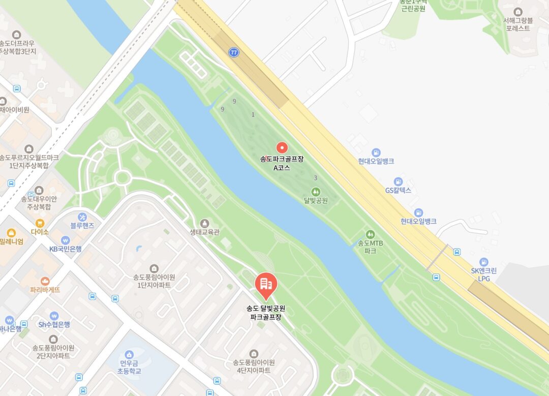 songdo 송도 달빛 공원 파크 골프장