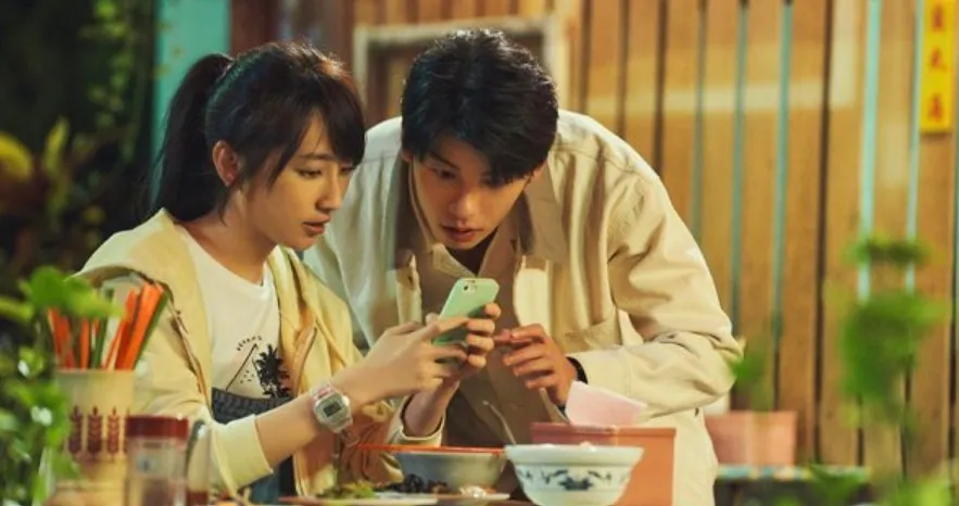 상견니 OST 想见你想见你想见你 가사 해석