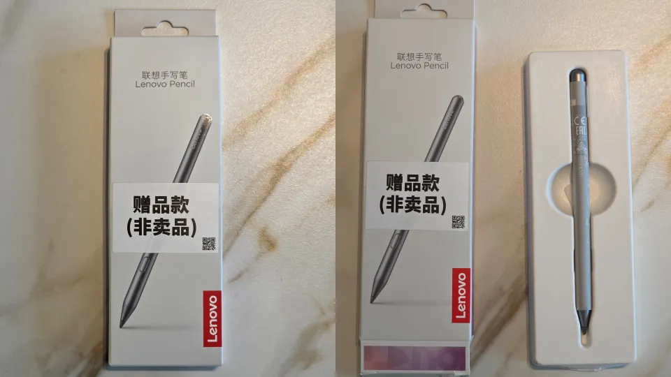 레노버 샤오신패드 프로 GT 정풍 펜슬 AP501U 언박싱